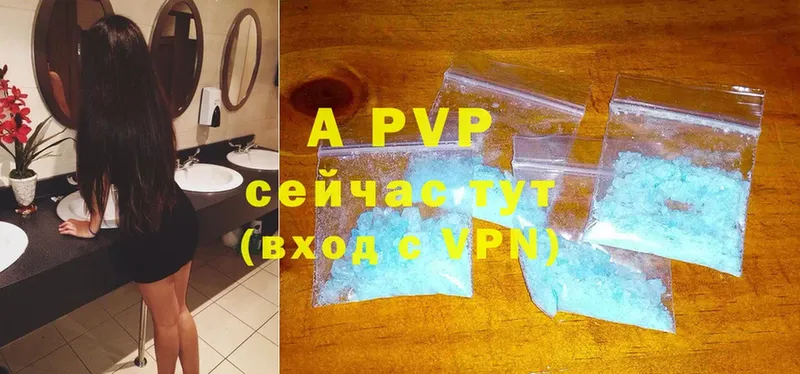 A PVP СК  Ковров 