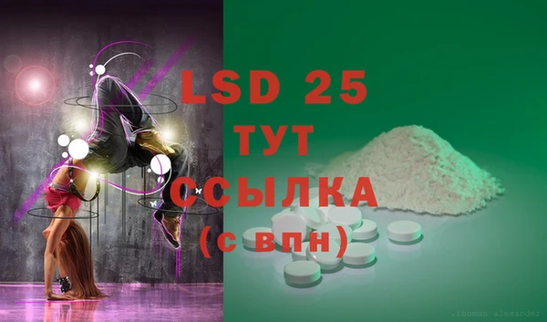 ALPHA-PVP Остров