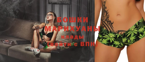 ALPHA-PVP Остров