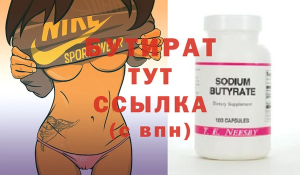 ALPHA-PVP Остров