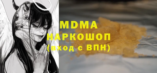 ALPHA-PVP Остров