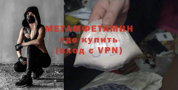ALPHA-PVP Остров