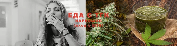 ALPHA-PVP Остров