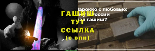 ALPHA-PVP Остров