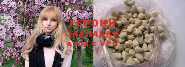 ALPHA-PVP Остров