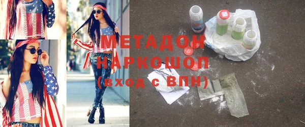 ALPHA-PVP Остров