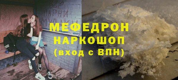 ALPHA-PVP Остров