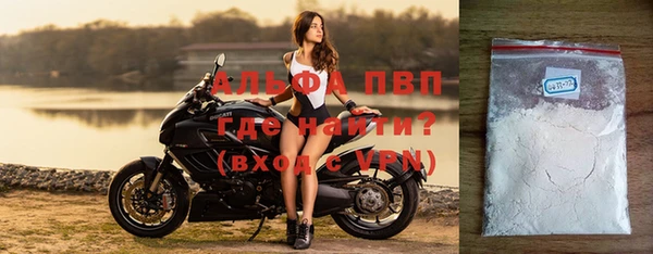 mdma Кулебаки