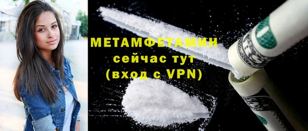 ALPHA-PVP Остров