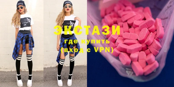 COCAINE Кукмор