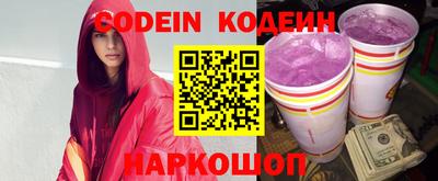 бошки Заводоуковск