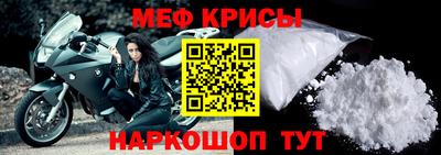 бошки Заводоуковск