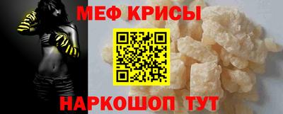 сатива Заволжье