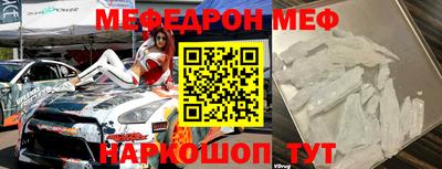 твердый Жуковский