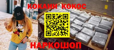 бошки Заводоуковск