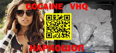 сатива Заволжье