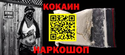 бошки Заводоуковск