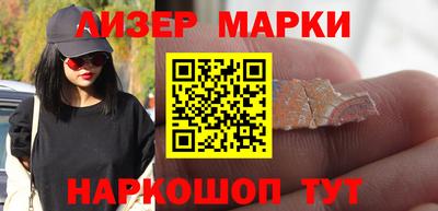 сатива Заволжье