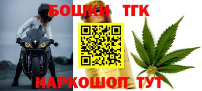 твердый Жуковский