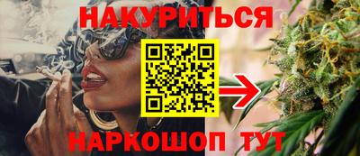 сатива Заволжье