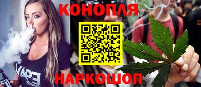 твердый Жуковский