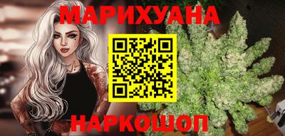 бошки Заводоуковск