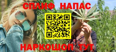 бошки Заводоуковск