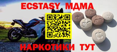 твердый Жуковский