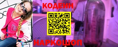 таблы Кумертау