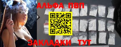 твердый Жуковский