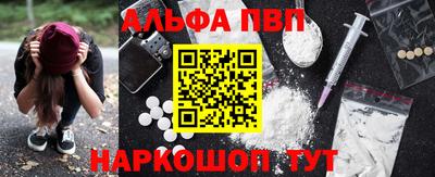 твердый Жуковский