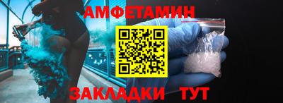 бошки Заводоуковск