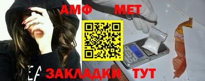твердый Жуковский