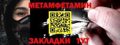 твердый Жуковский