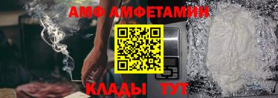 бошки Заводоуковск