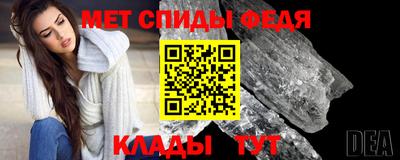 бошки Заводоуковск