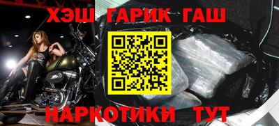 твердый Жуковский