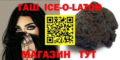 COCAINE Азнакаево