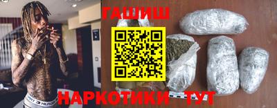сатива Заволжье