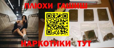 твердый Жуковский