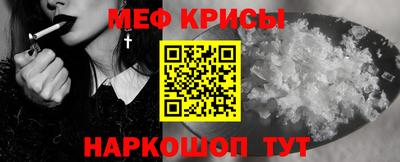твердый Жуковский