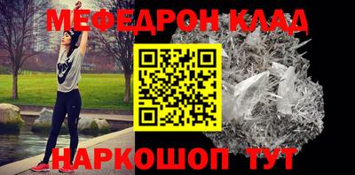 сатива Заволжье