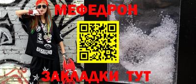бошки Заводоуковск