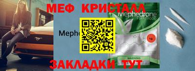 сатива Заволжье