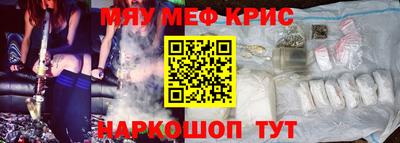 бошки Заводоуковск