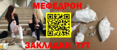 твердый Жуковский