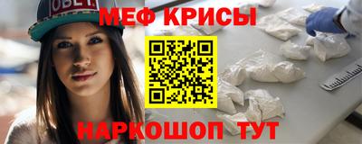 твердый Жуковский