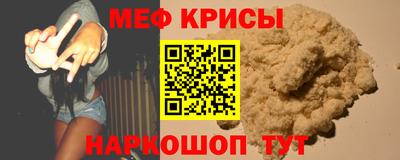 прущая мука Кулебаки