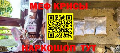 сатива Заволжье