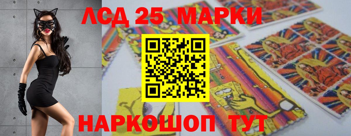 Ковров  гидра как зайти  Лсд 25 экстази кислота  Вход с VPN  Лсд 25 экстази кислота 